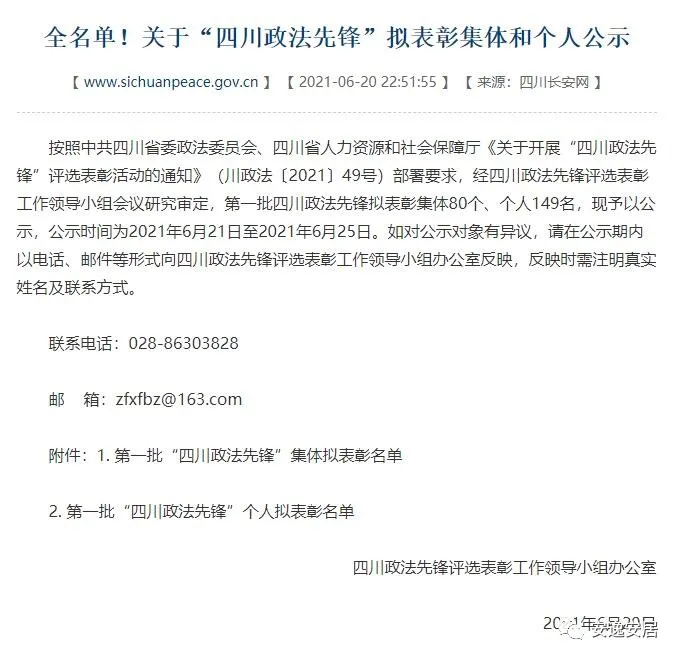 640(4).jpg 640(4).jpg