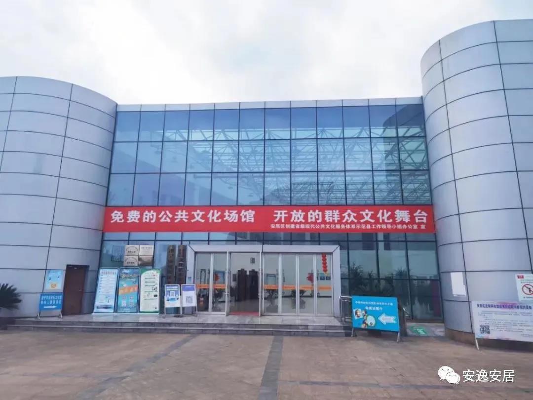 一级！安居这个单位上榜国家级公示名单！