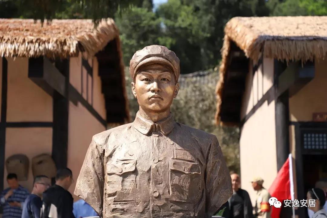 湖光山色·安逸安居