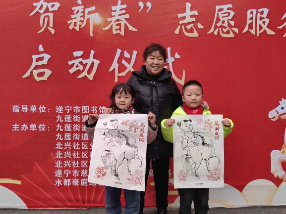 遂宁市图书馆"双色"套印雕版活动走进九思书房北兴社区分馆