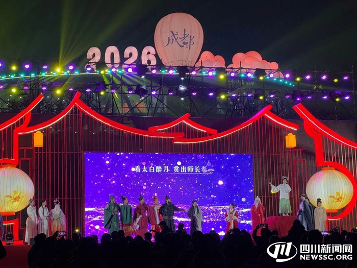 “五大新地标＋六大新玩法” 广安放出“文旅大招”邀您过年