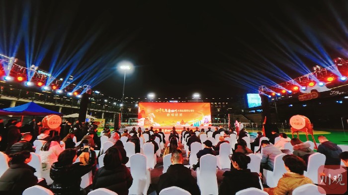 2026年“万千气象看四川”大型主题采访活动启动 马上体验热气腾腾、活力满满的新春盛景