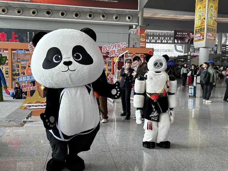 “安逸熊猫”焕新亮相 邀四海宾朋“马上入川·蜀里过年”