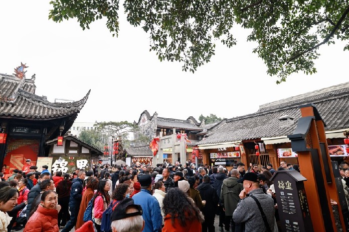 锦绣天府耀马年：四川2026春节文旅华章谱新篇