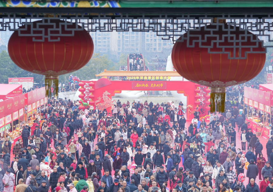 超600万人次打卡！遂宁春节“新”意十足
