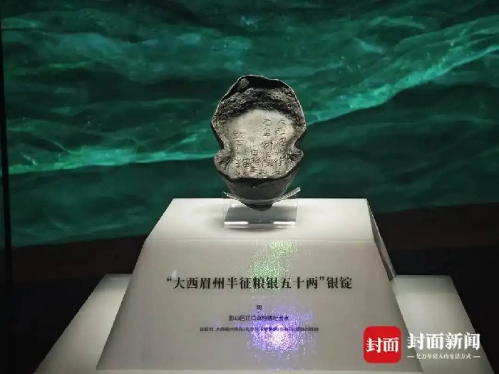 江口沉银博物馆来了！ 7800平方米展陈讲述江底的“金银秘密”
