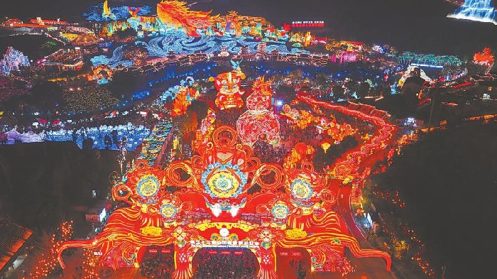 火红开局“十五五” “锦绣天府·安逸四川”持续彰显全球吸引力