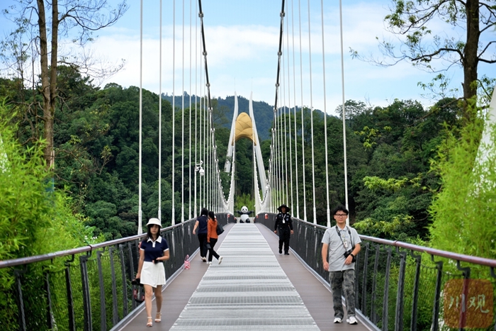 雅安文旅专宠女性 11大景区送上专属福利