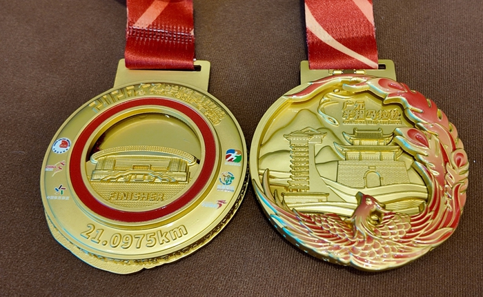 参赛选手可免费游览广元A级景区 2026广元半程马拉松新闻发布会