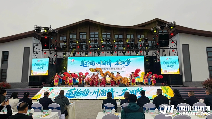 以“百和莲枪”为媒 川渝非遗泸县竞艺共叙传承