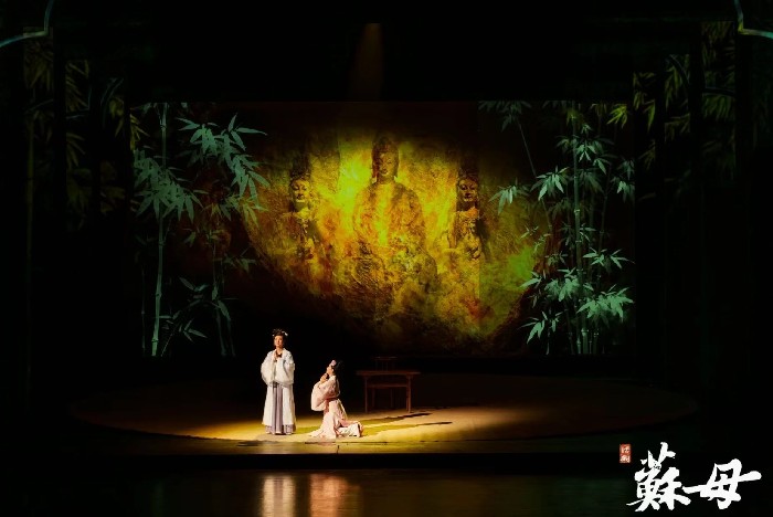 话剧《苏母》在蓉首演 诠释母爱的永恒力量