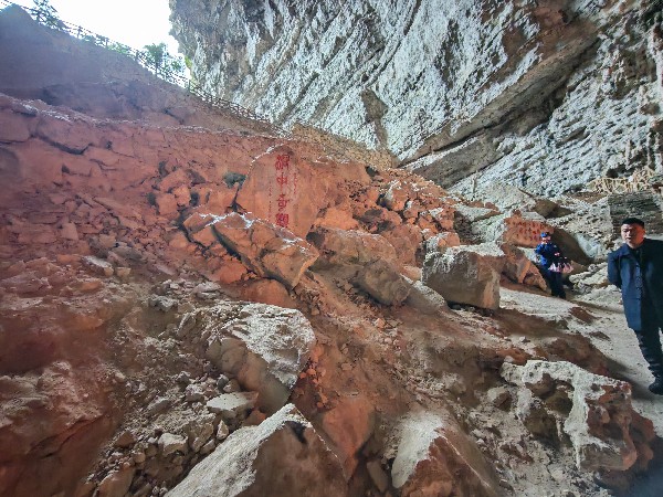 四川省文化和旅游厅曝光文旅市场安全问题隐患（第十三期）
