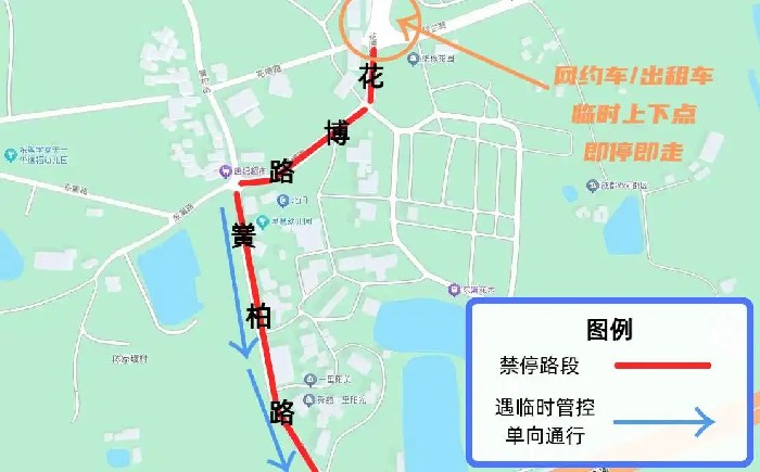 三圣花乡麦田成打卡热地 成都交警发布春日限定出行提示