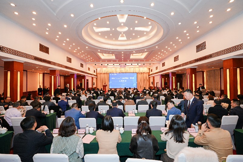 为全面实现四川文旅“十五五”目标贡献智慧力量 省旅游学会2026“新起点・新动能”主题年会在蓉召开