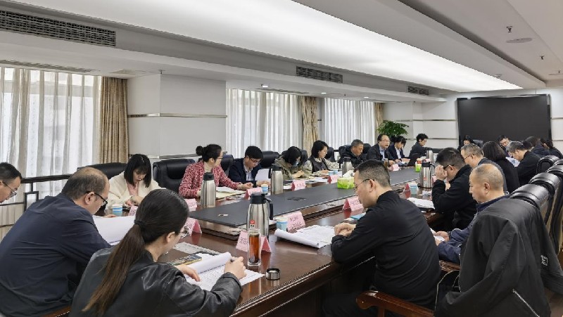 《〈巴蜀文化旅游走廊建设规划〉评估（征求意见稿）》 征求意见座谈会在成都召开