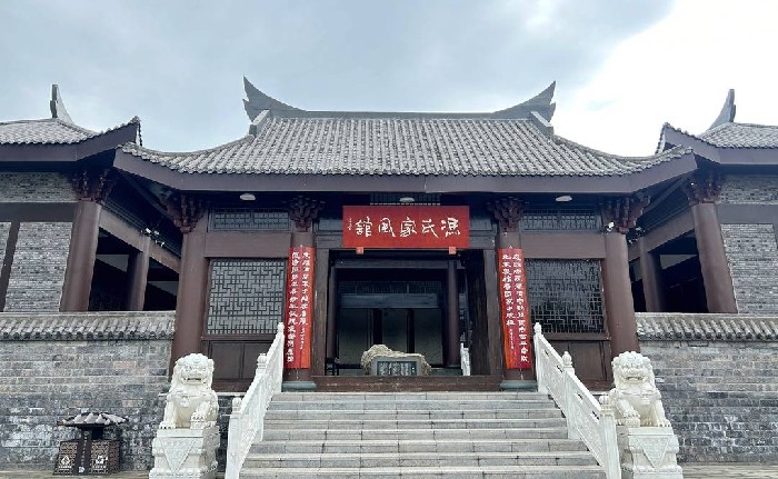 四川渠县冯氏家风馆4月10日起对外开放