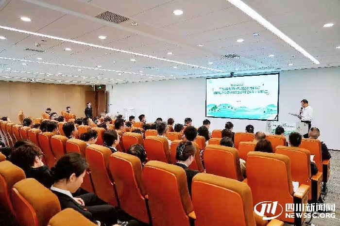 全国首个！大熊猫国家公园司法保护五年规划发布