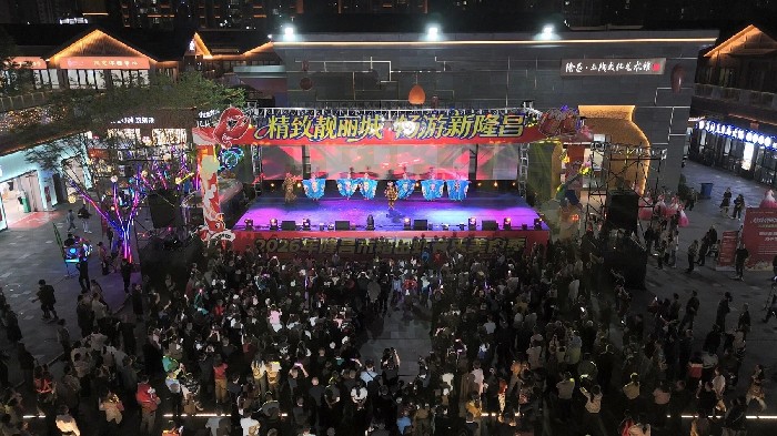 客流收入双增长 内江五一文旅市场热力全开