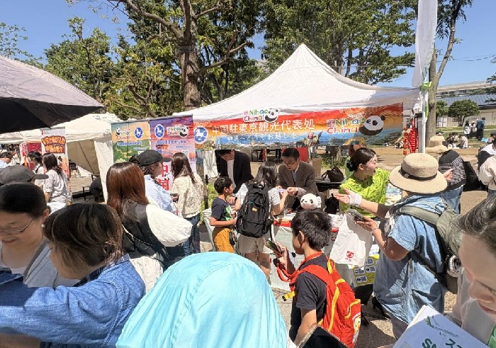 “2026四川美食节”在日本东京举行