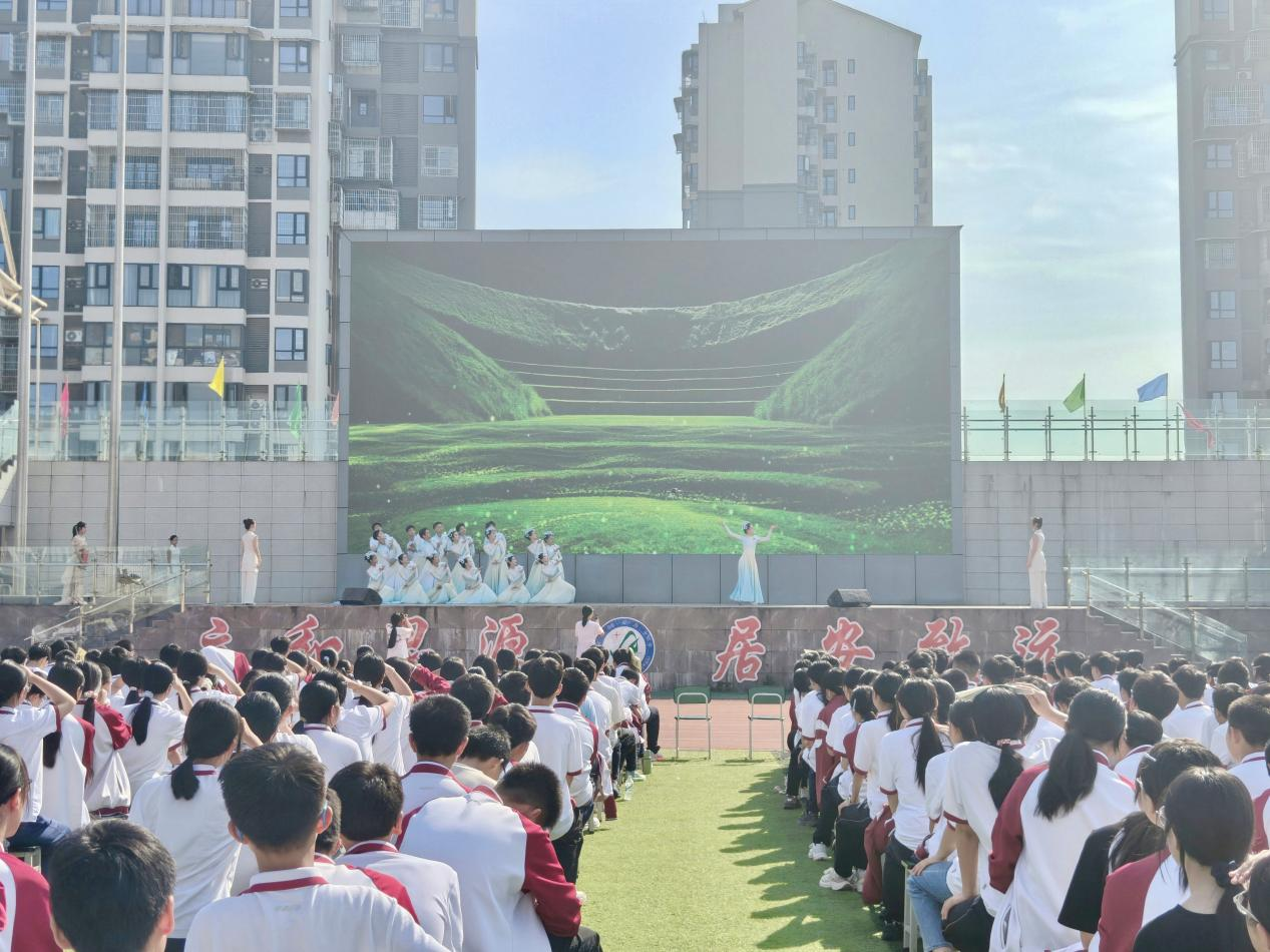 直击心灵！ 这场“礼赞生命”的视听盛宴走进安居中学