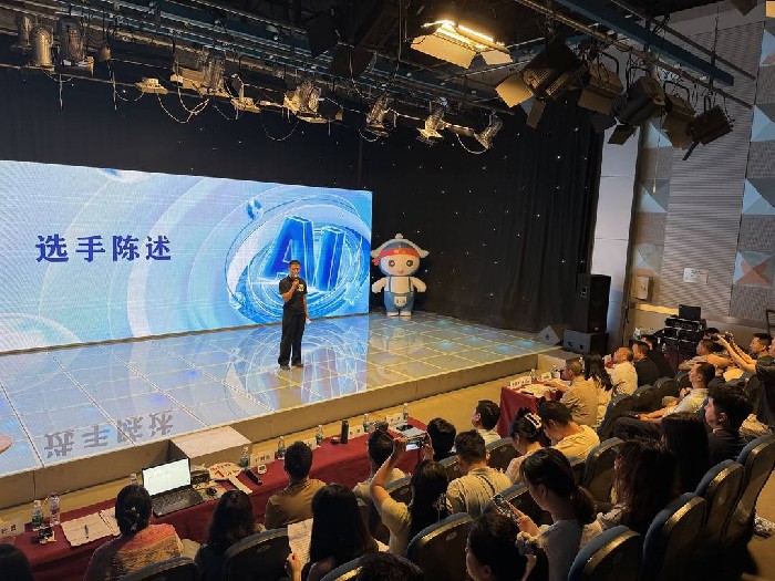 用AI创作文旅IP视频 四川富顺这个竞赛吸引一大批AI视频创作者参与
