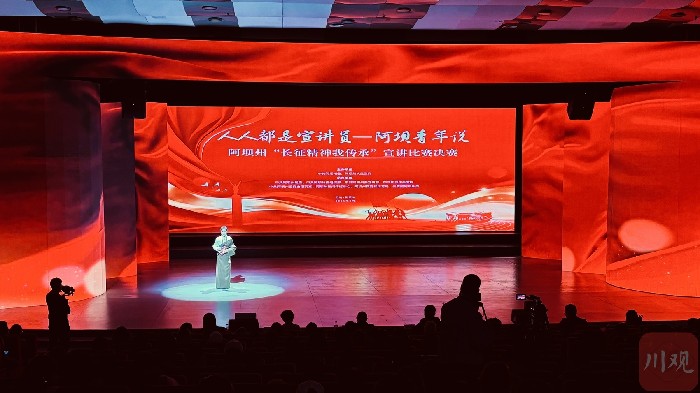 做好宣传思想文化工作，阿坝今年实施“八大行动”