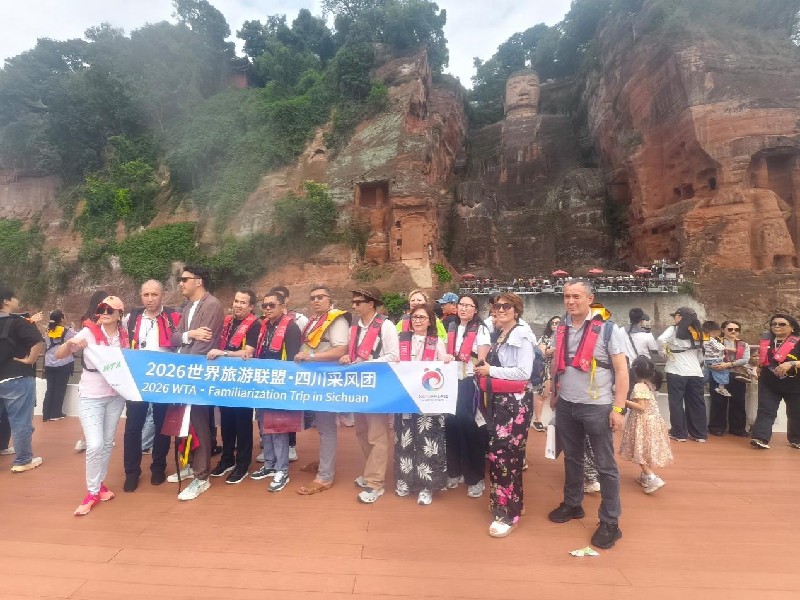 欧亚多国文旅代表团走进锦绣天府·安逸四川 采风踩线深化文旅合作