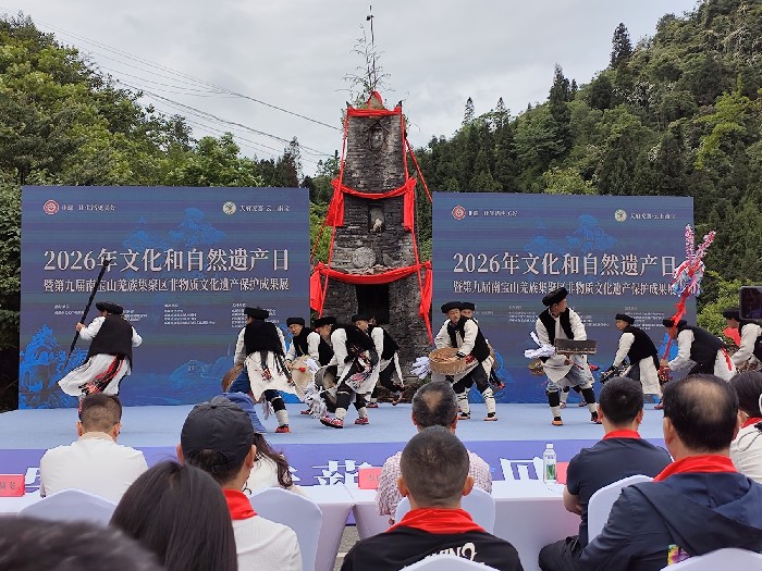 来“成都最近羌寨”耍！南宝山羌族非遗成果展热闹启幕