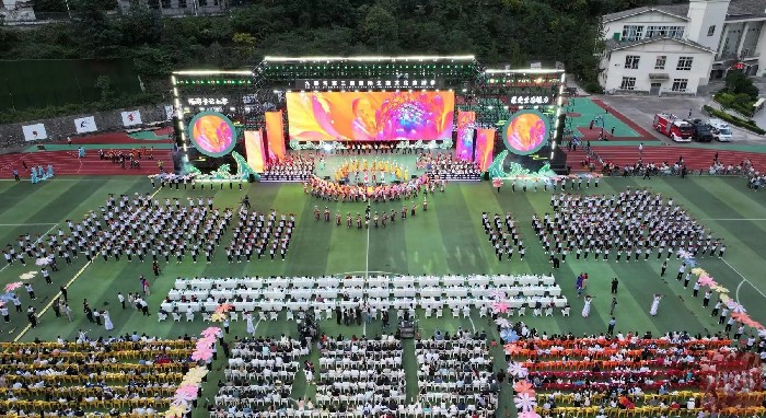 6月26日来九寨沟过生态文化旅游节，听王饼唱响九寨之夜