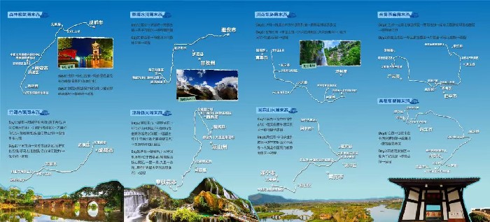 跟着“四川夏季旅游攻略”游自贡 开启盐都夏日之旅