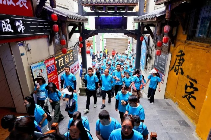 2026全国徒步大会（四川甘孜站）暨贡嘎徒步行活动举办