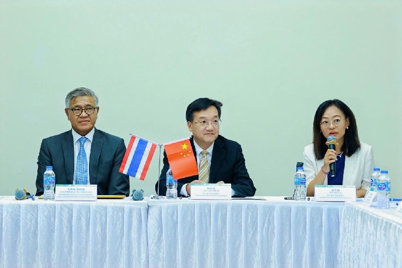 中国（四川）—泰国文旅业界交流座谈会在泰国曼谷圆满召开