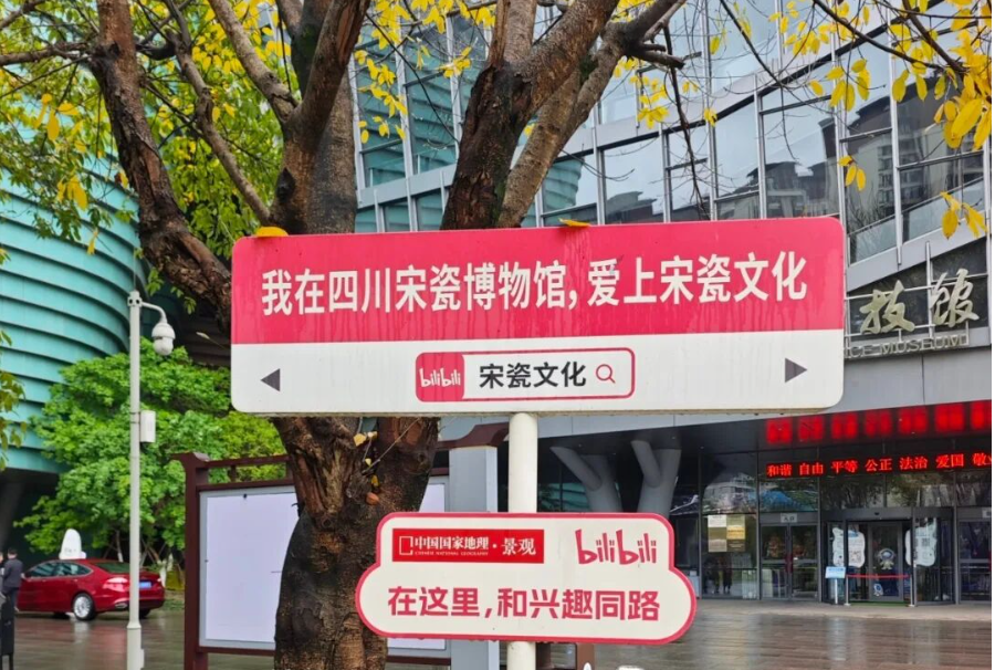 来遂宁，快拍一套 “落地签” 再走～