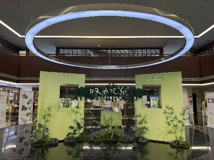 四川有哪些著名手工纸？ 这场展览带你一览巴蜀“纸韵风华”