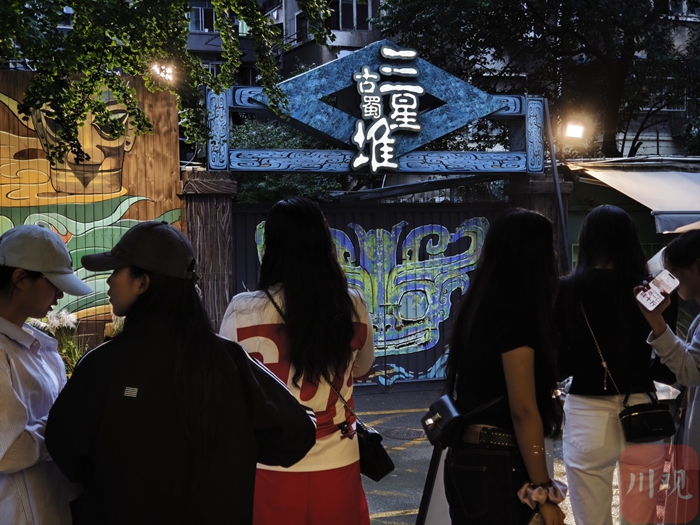 日更演出、每场不重样 新创音乐剧《古蜀三星堆》出圈了
