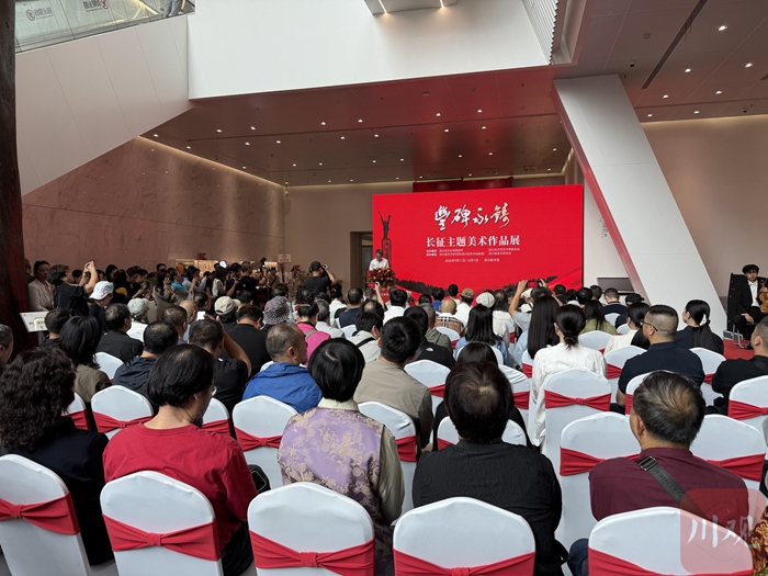 汇集190件佳作，“丰碑永铸”长征主题美术作品展在蓉举行