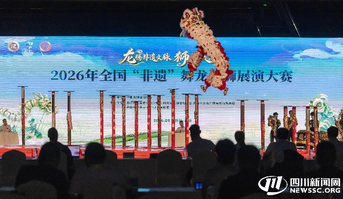 全国非遗龙狮沐川“争霸”｜镜观四川
