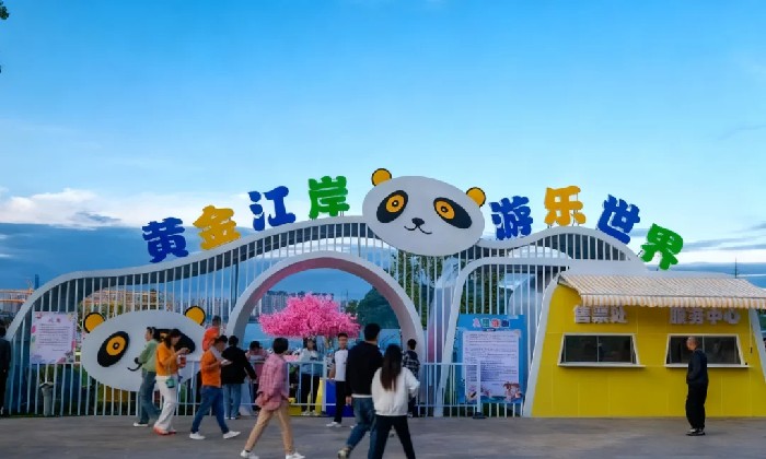 游船、电音、免费米粉！ 南充133项文旅活动承包你的中秋国庆 ｜网络中国节·中秋