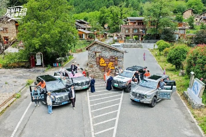 串联山水人文 姑丹路开启甘孜文旅对外传播新篇章 ｜马上入川 蜀你好玩