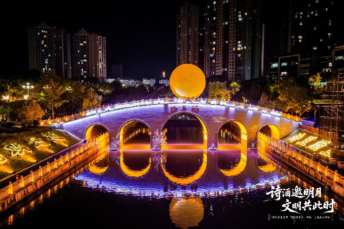 穿越盛唐，“我们的节日·中秋”主题文化活动在射洪开启
