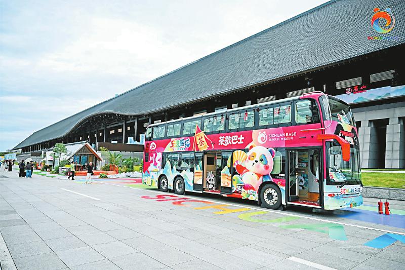 锦绣天府精心烹制一桌麻辣鲜香的文旅大餐 四川 有请