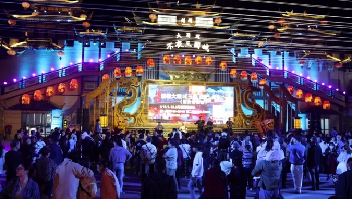 国庆夜，蜀道非遗点亮三国城