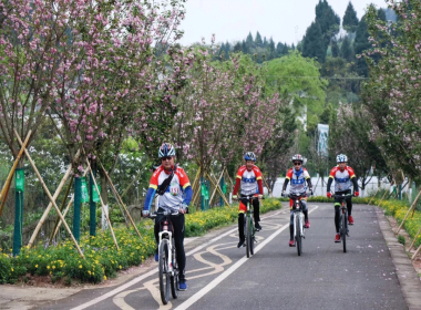 七彩明珠绿色骑游活动