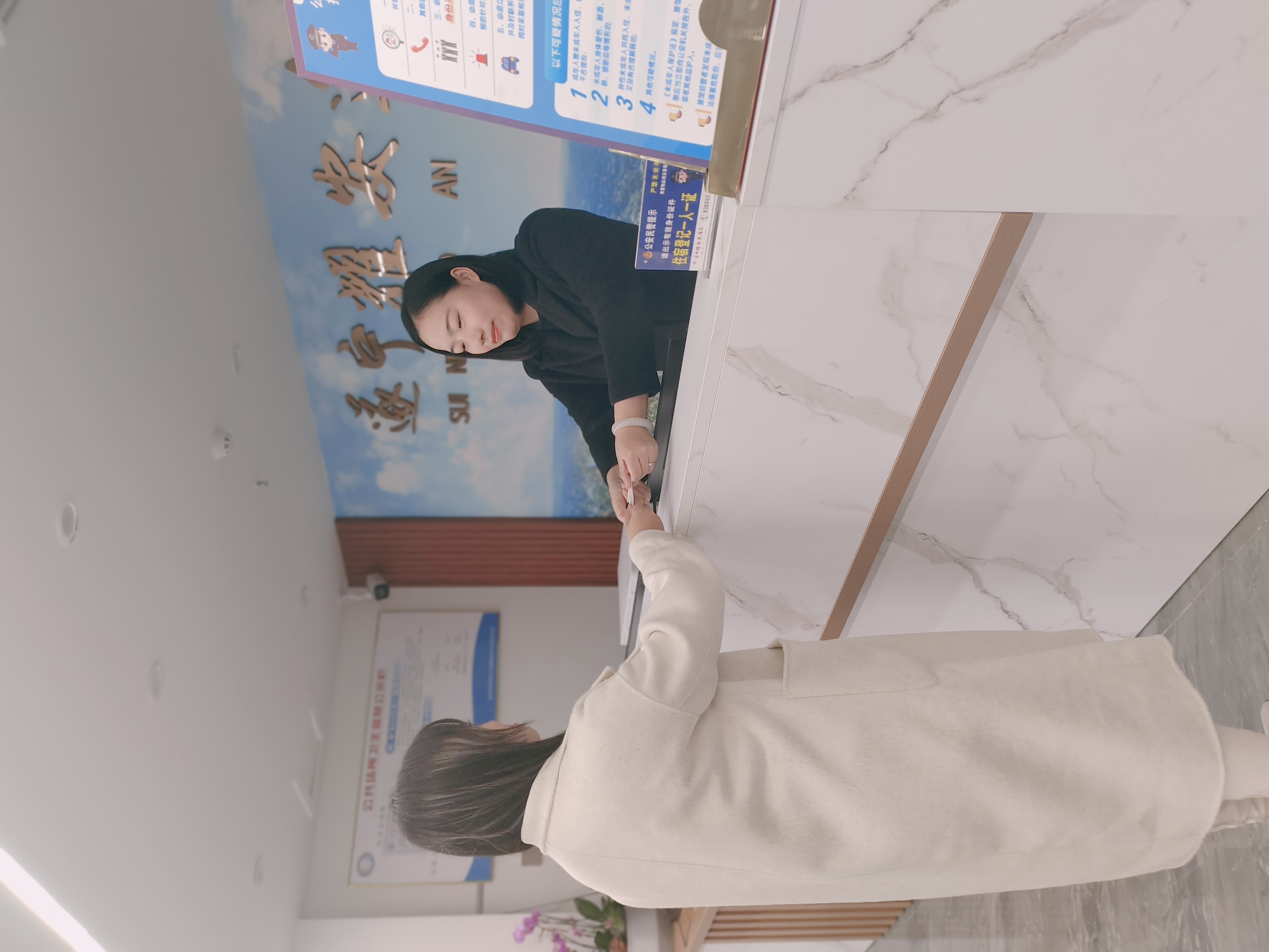 耀安逸酒店 (2).jpg