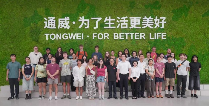 打卡智造基地探秘三星堆！ 美国9所高校青年赴川研学 实地解码西部现代化发展